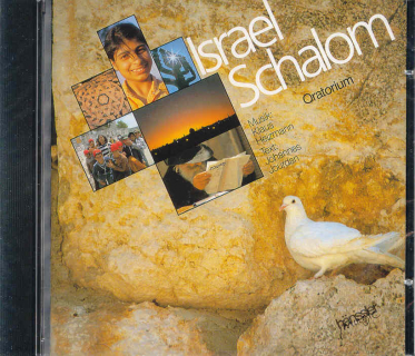Israel Schalom - (Playback CD)