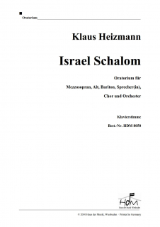 Israel Schalom - (Klavierstimme)