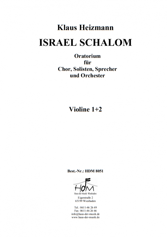 Israel Schalom - (Violine 1+2)