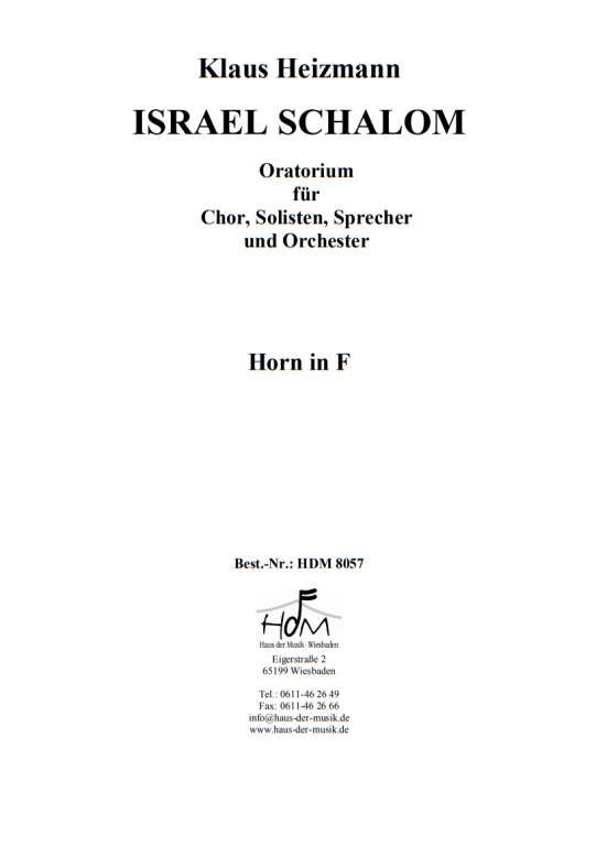 Israel Schalom - (Horn in F)