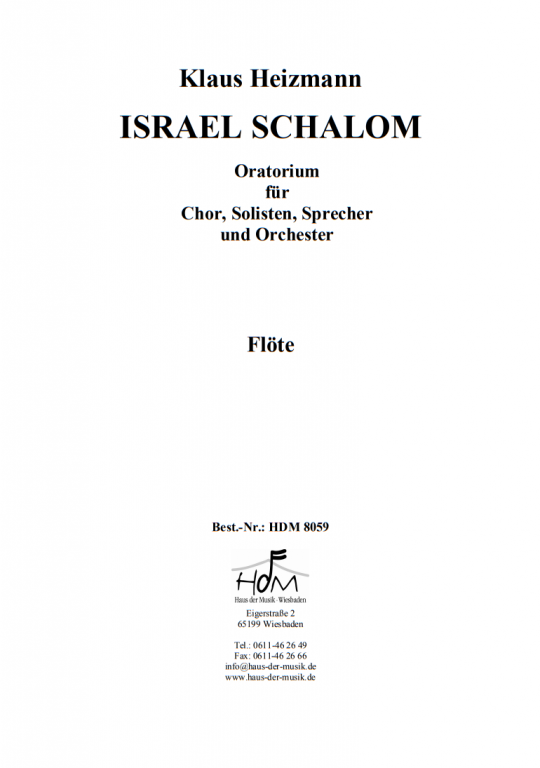 Israel Schalom - (Flöte)