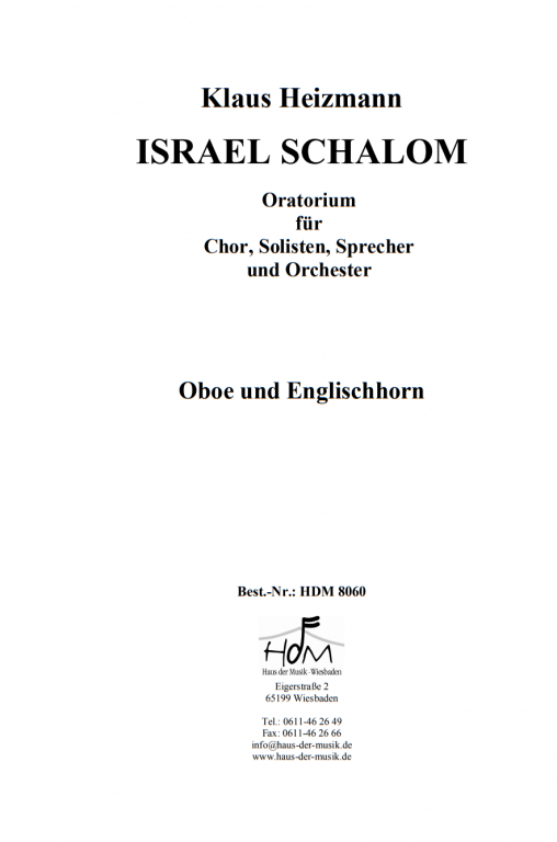 Israel Schalom - (Oboe + Englisch Horn)