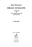 Israel Schalom - (Violoncello)