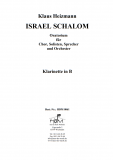 Israel Schalom - (Klarinette)