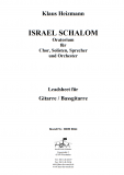 Israel Schalom - (Gitarre / Bassgitarre)