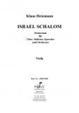 Israel Schalom - (Viola)